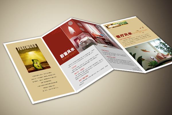 印刷媒體的生產